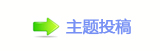 【孲楟兿ᒉ楟㌀搀﹖᲌㭠䝬嵎网】