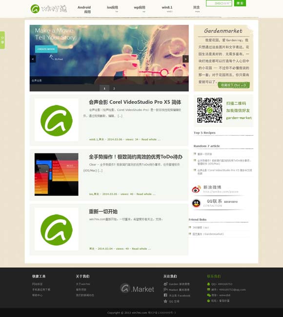 [最准一肖一码100%噢门]